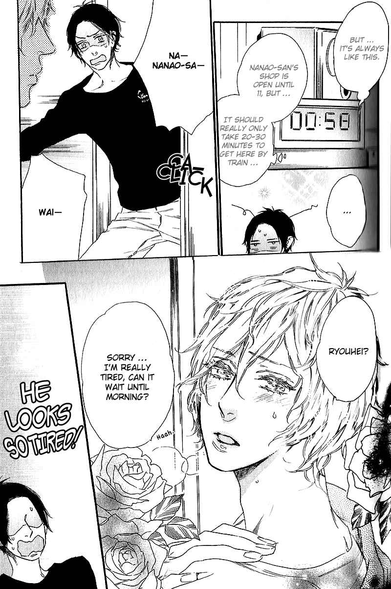 Page 7 Chapter 3 Familiar