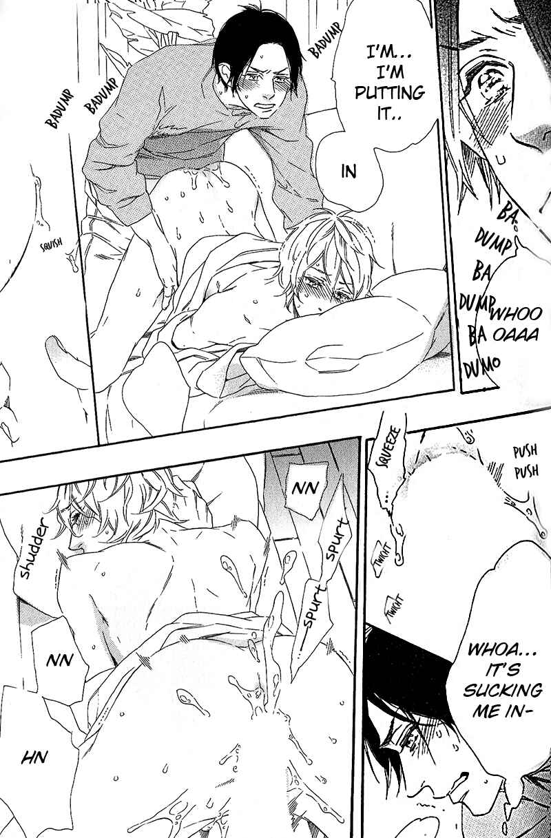Page 24 Chapter 2 Familiar