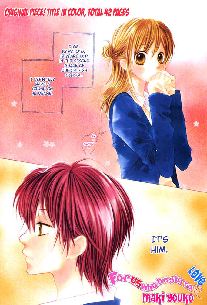 Page 1 Chapter 4 14R