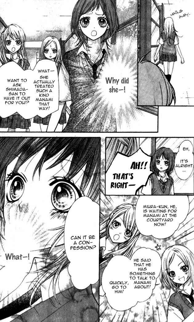 Page 11 Chapter 3 14R
