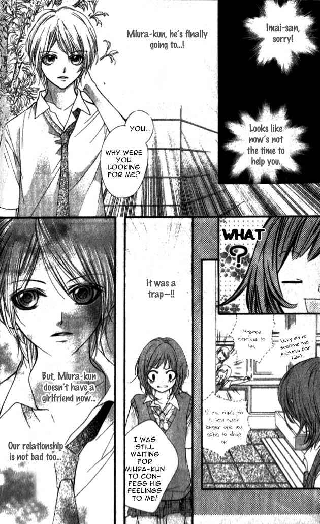 Page 12 Chapter 3 14R