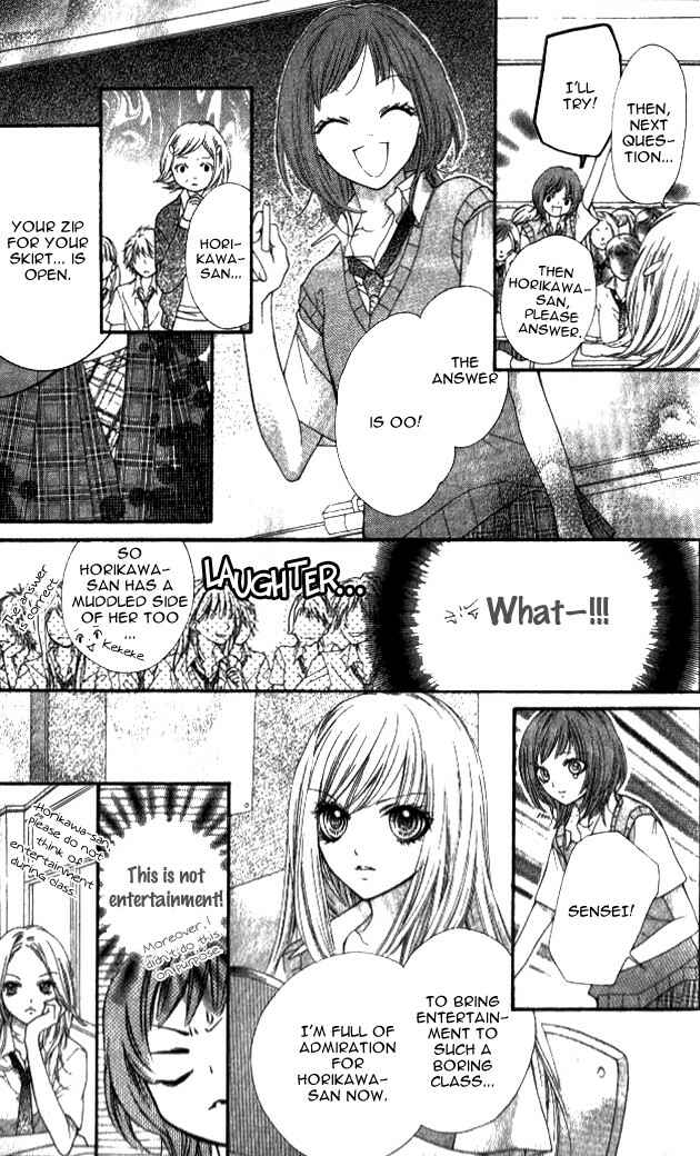 Page 19 Chapter 3 14R