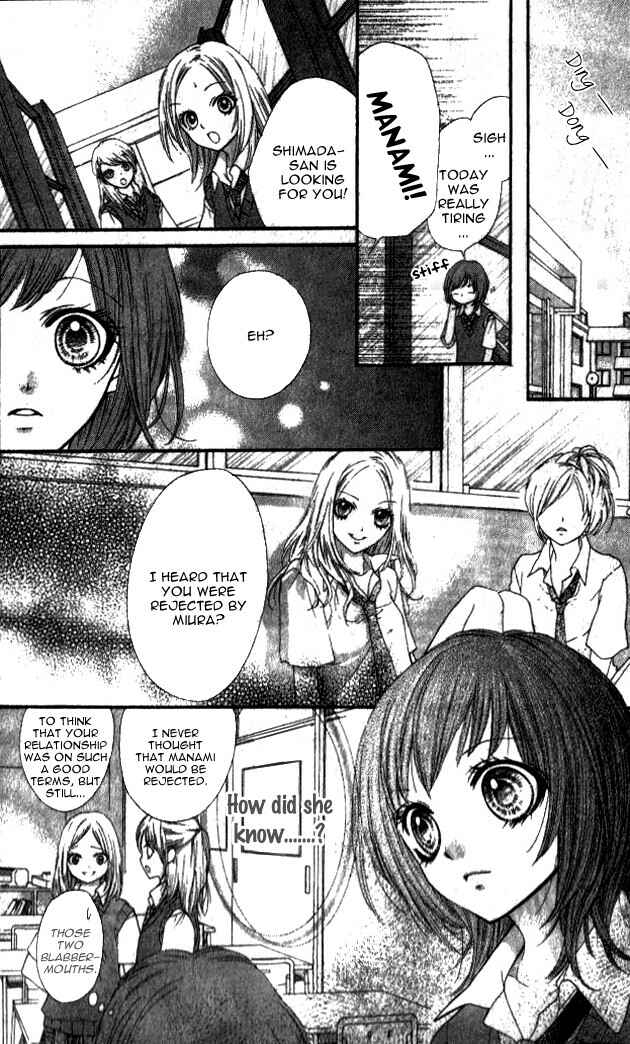 Page 20 Chapter 3 14R
