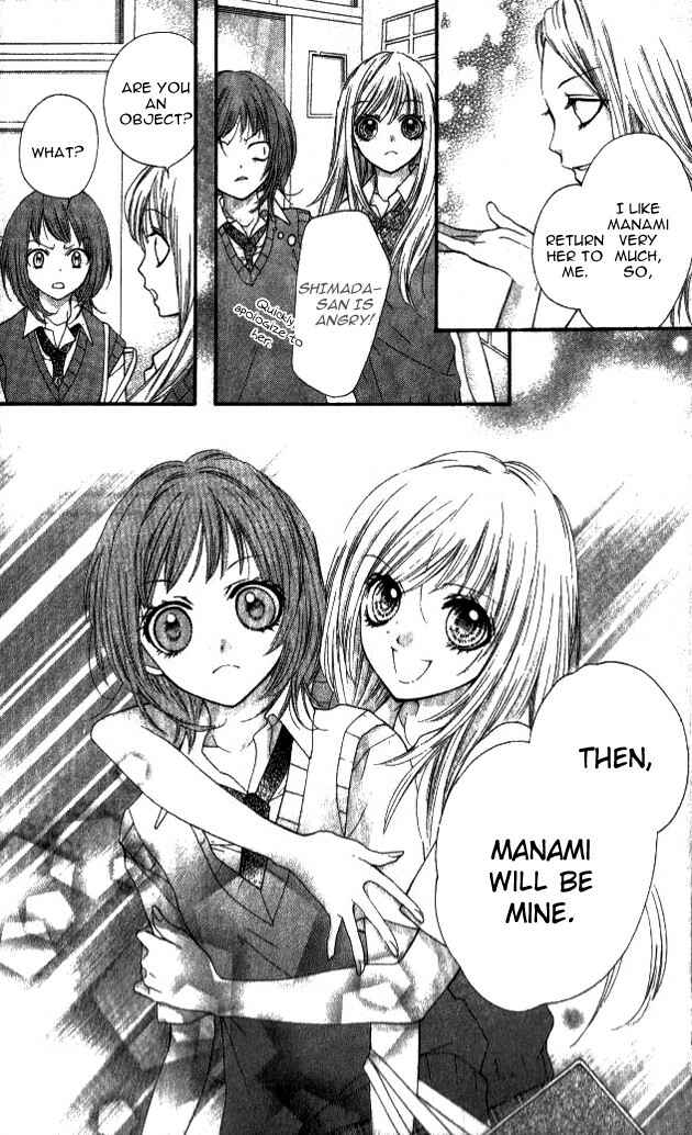 Page 22 Chapter 3 14R