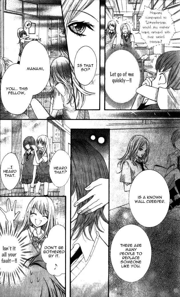 Page 23 Chapter 3 14R
