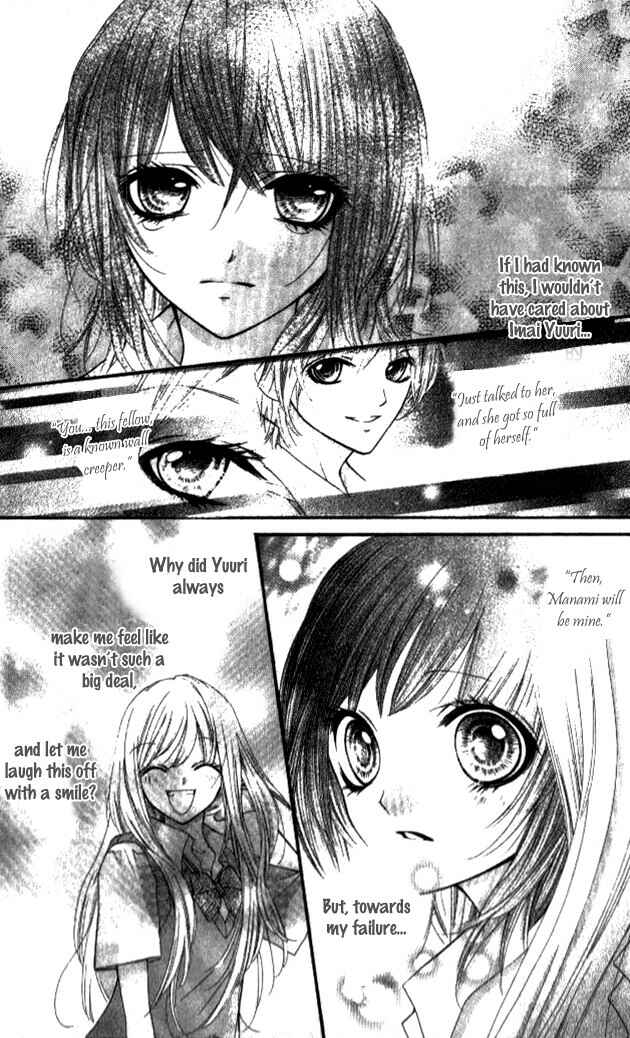 Page 26 Chapter 3 14R
