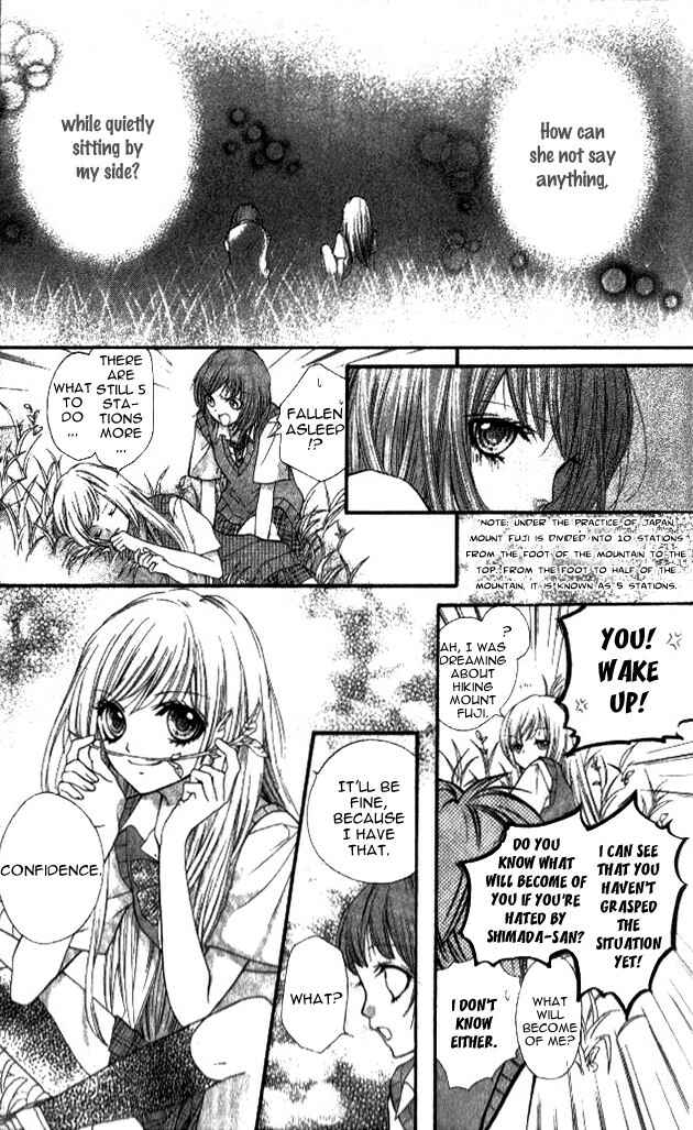Page 27 Chapter 3 14R