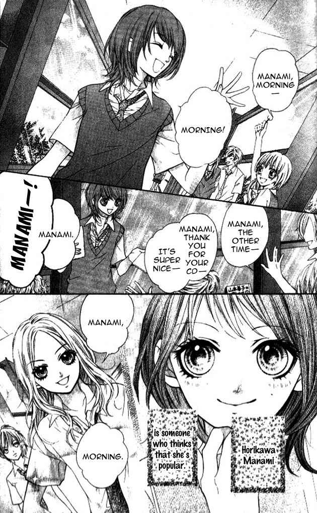 Page 3 Chapter 3 14R