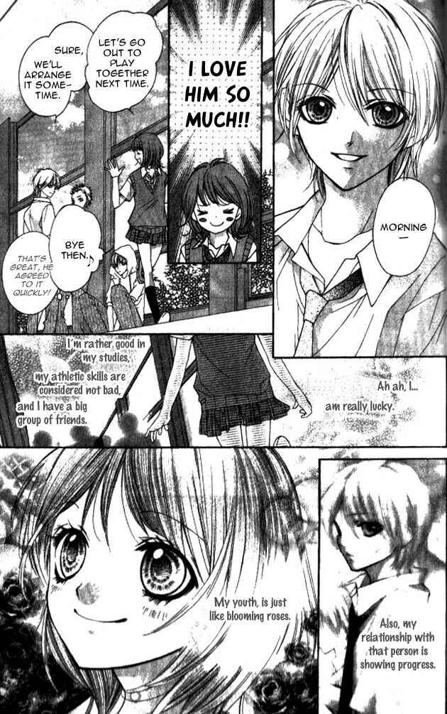 Page 5 Chapter 3 14R