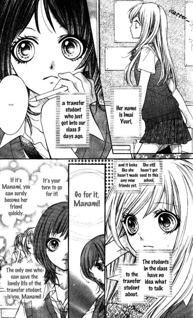 Page 7 Chapter 3 14R