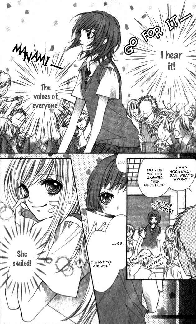 Page 8 Chapter 3 14R