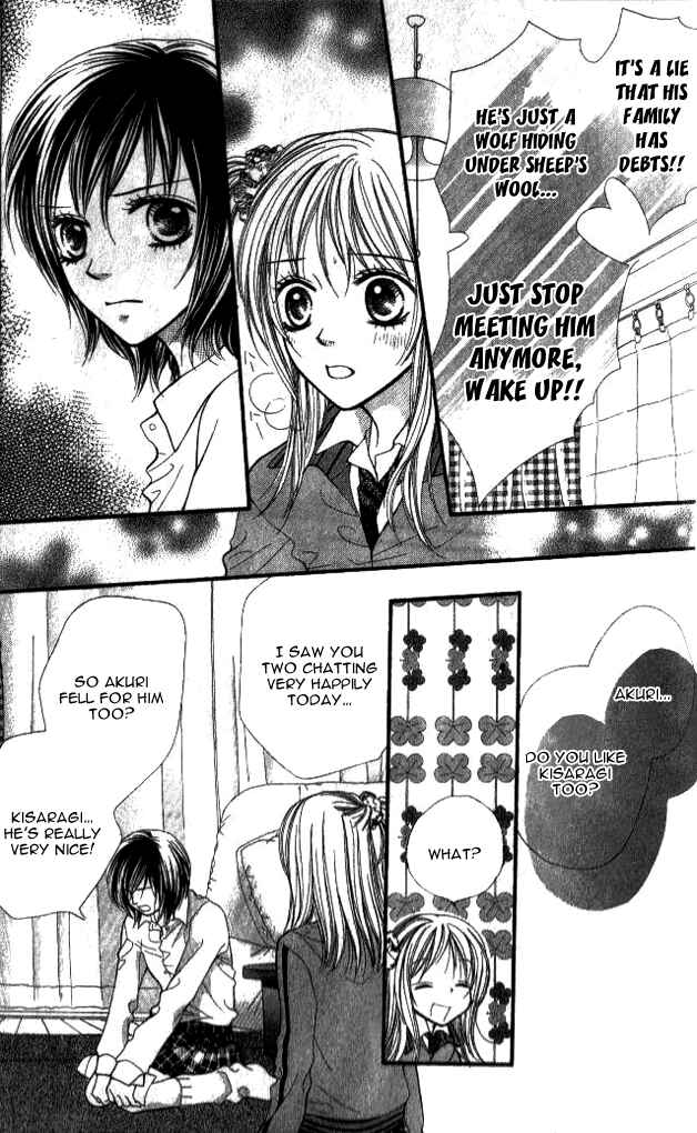 Page 25 Chapter 5 14R