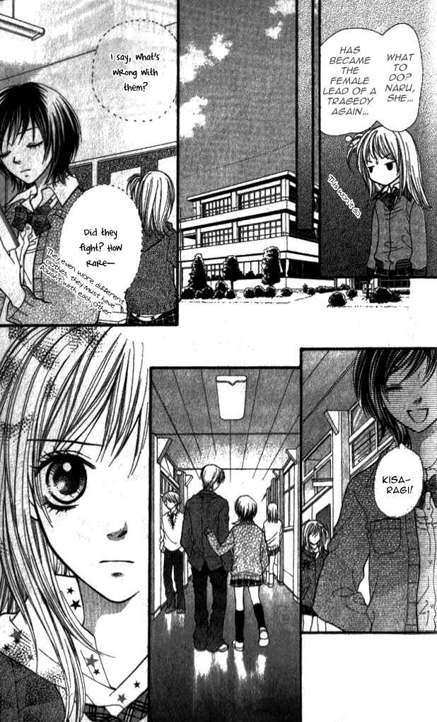 Page 27 Chapter 5 14R