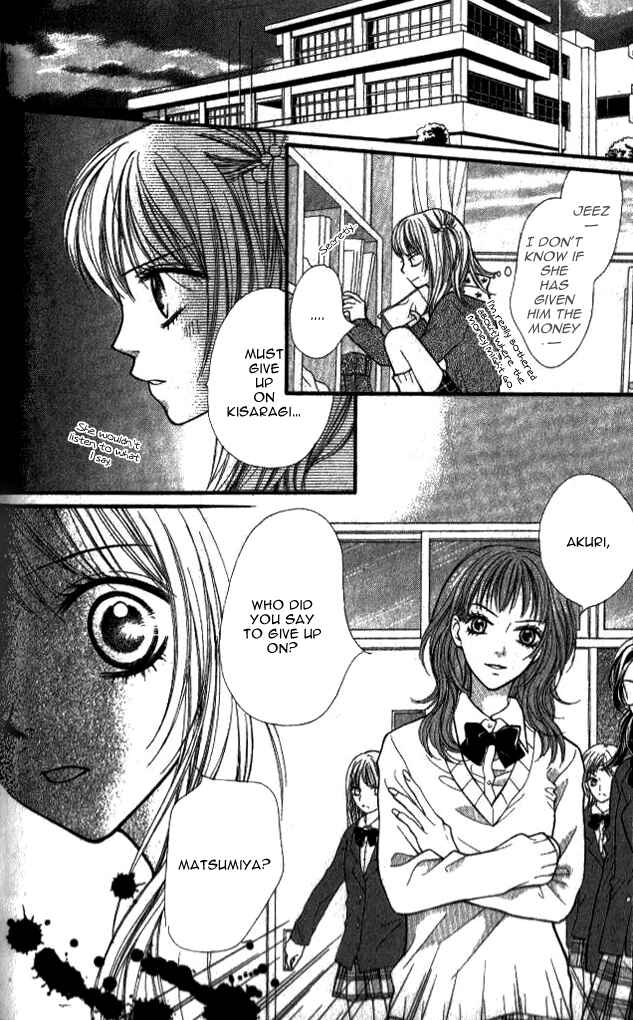 Page 28 Chapter 5 14R
