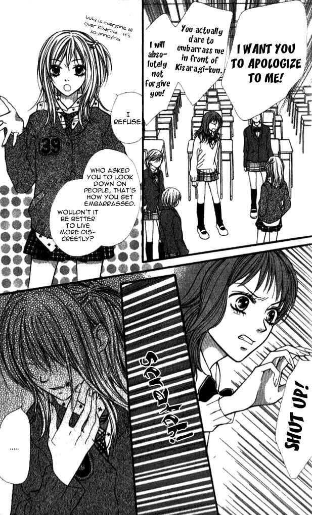 Page 33 Chapter 5 14R