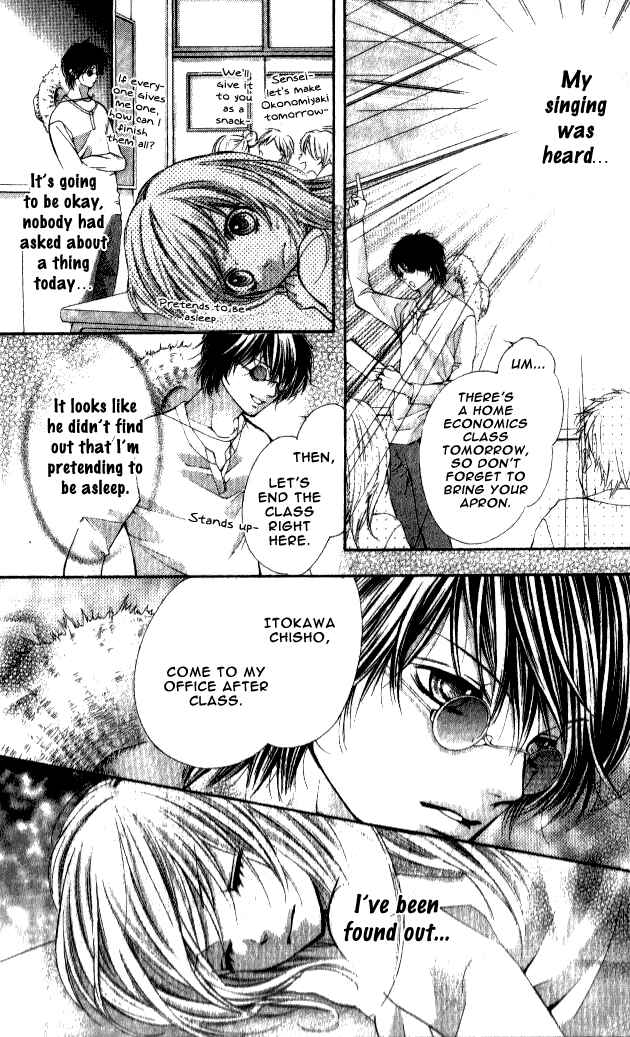 Page 12 Chapter 2 14R
