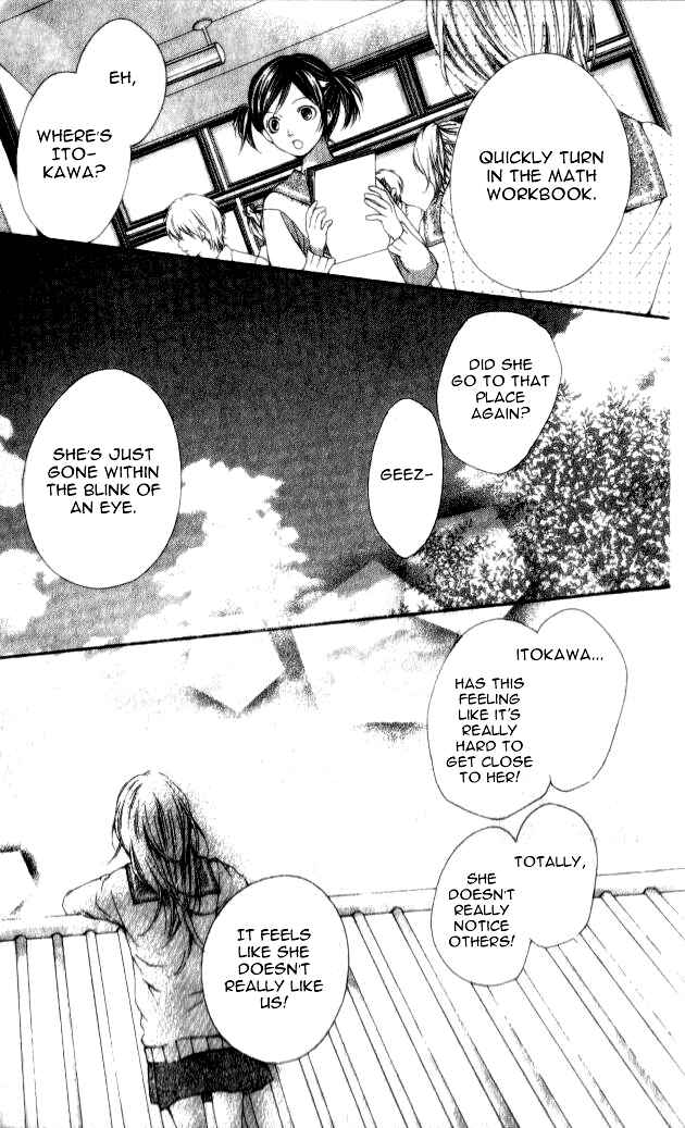 Page 3 Chapter 2 14R