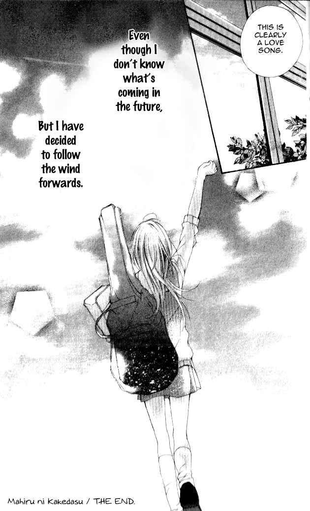 Page 43 Chapter 2 14R