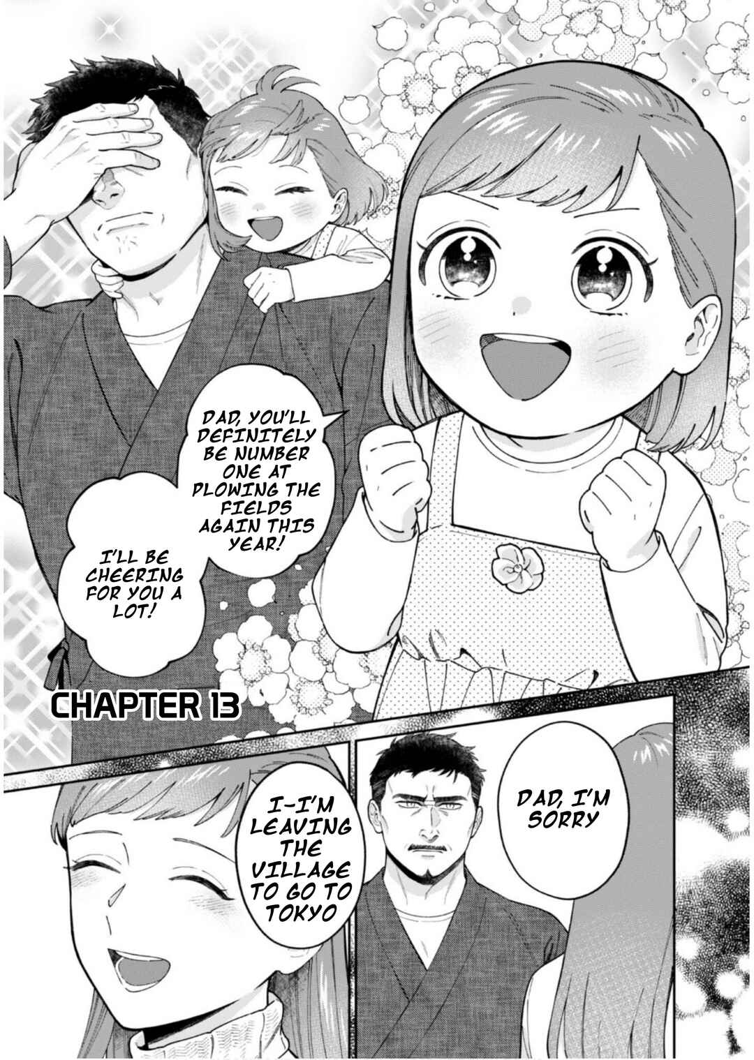 Page 1 Chapter 13 Boku wa Imasugu Zense no Kioku o Sutetai.: Akogare no Inaka wa Jingai Makyou deshita @COMIC