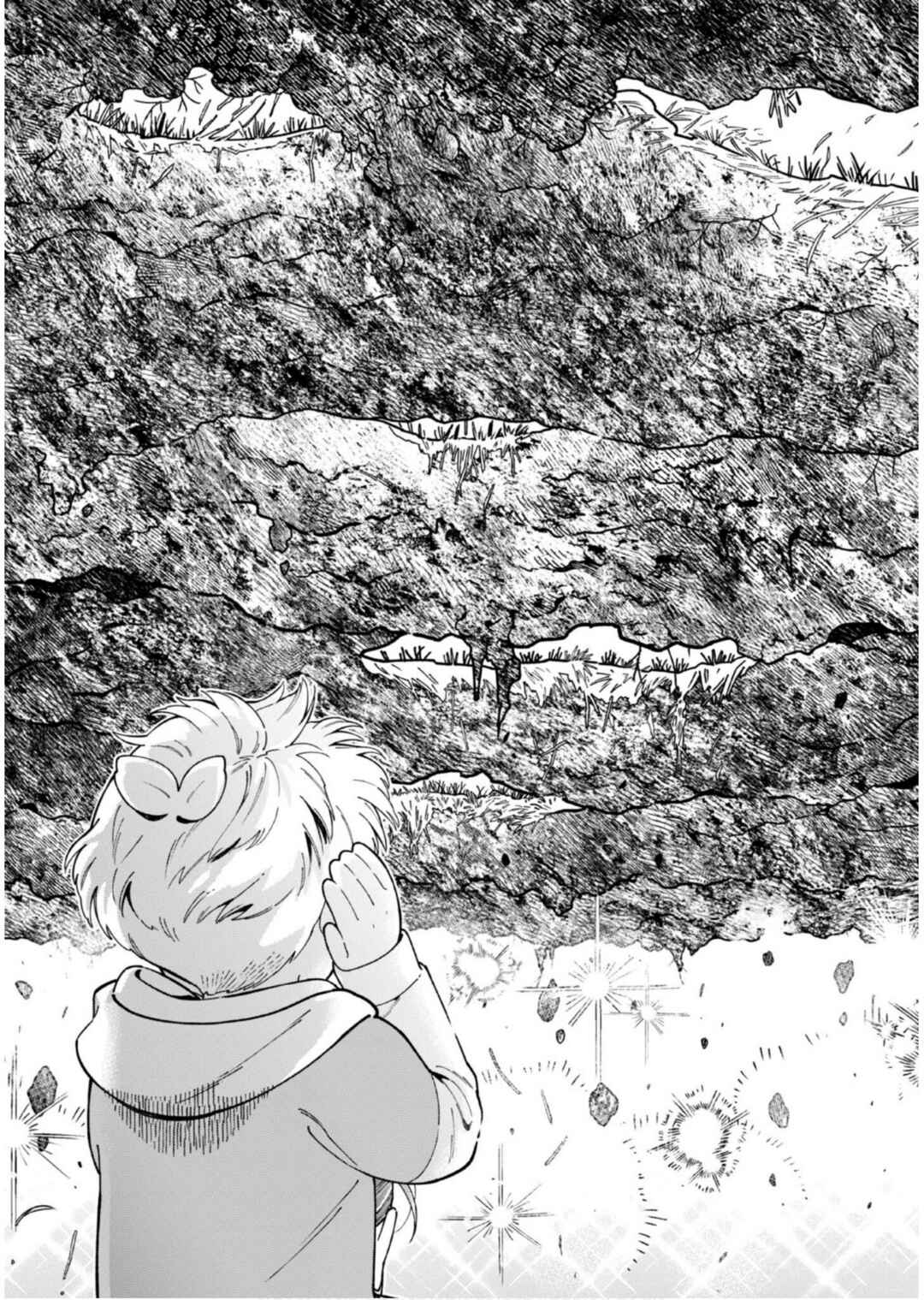 Page 11 Chapter 13 Boku wa Imasugu Zense no Kioku o Sutetai.: Akogare no Inaka wa Jingai Makyou deshita @COMIC