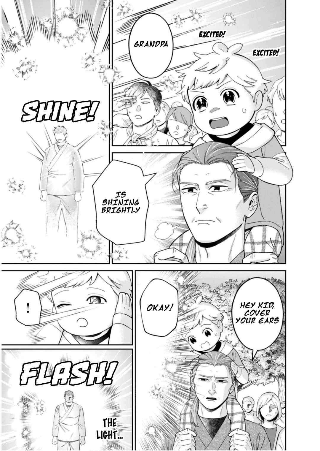Page 5 Chapter 13 Boku wa Imasugu Zense no Kioku o Sutetai.: Akogare no Inaka wa Jingai Makyou deshita @COMIC