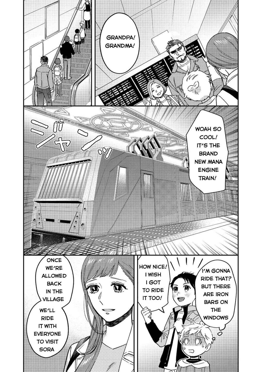 Page 18 Chapter 3 Boku wa Imasugu Zense no Kioku o Sutetai.: Akogare no Inaka wa Jingai Makyou deshita @COMIC
