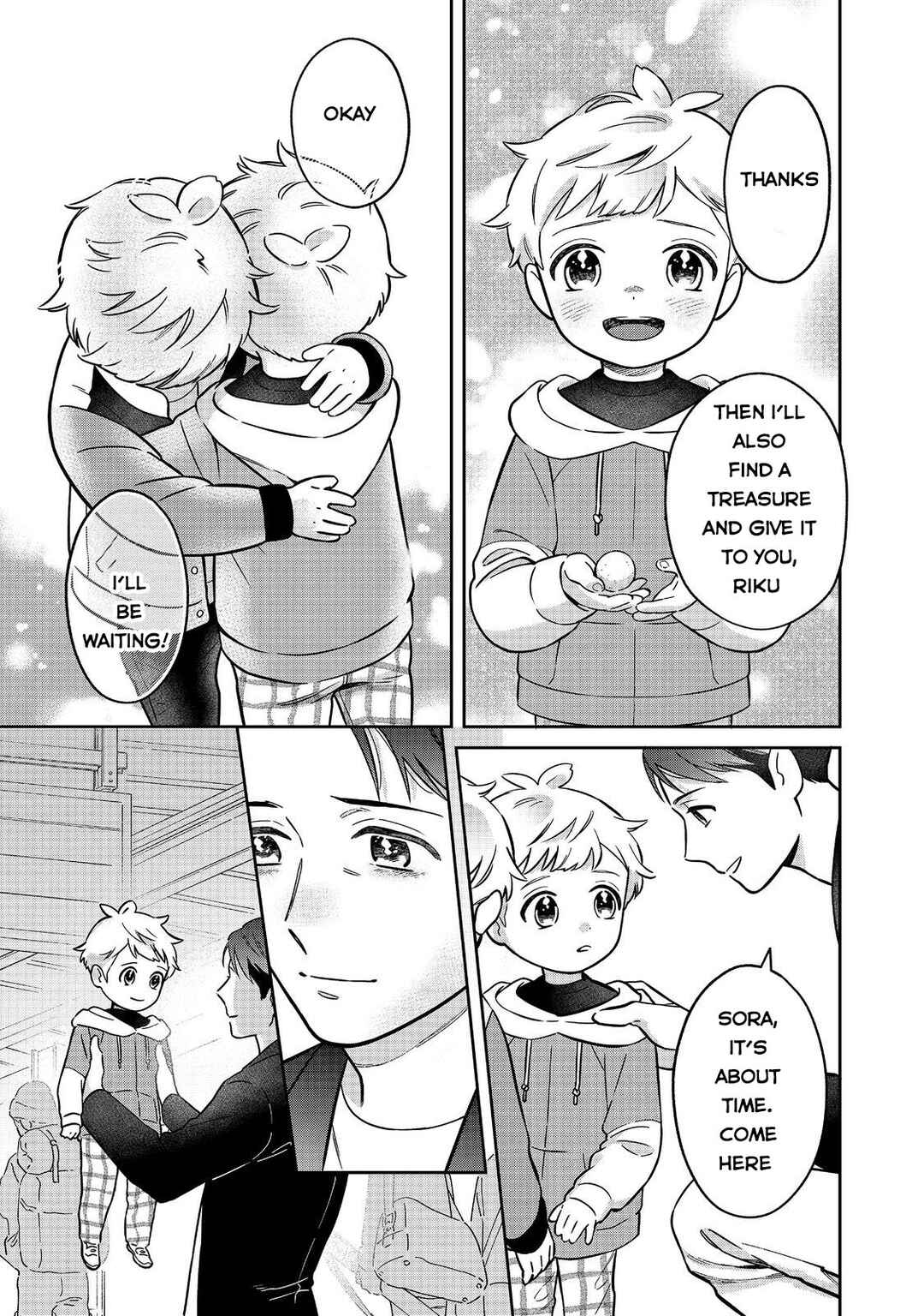 Page 22 Chapter 3 Boku wa Imasugu Zense no Kioku o Sutetai.: Akogare no Inaka wa Jingai Makyou deshita @COMIC