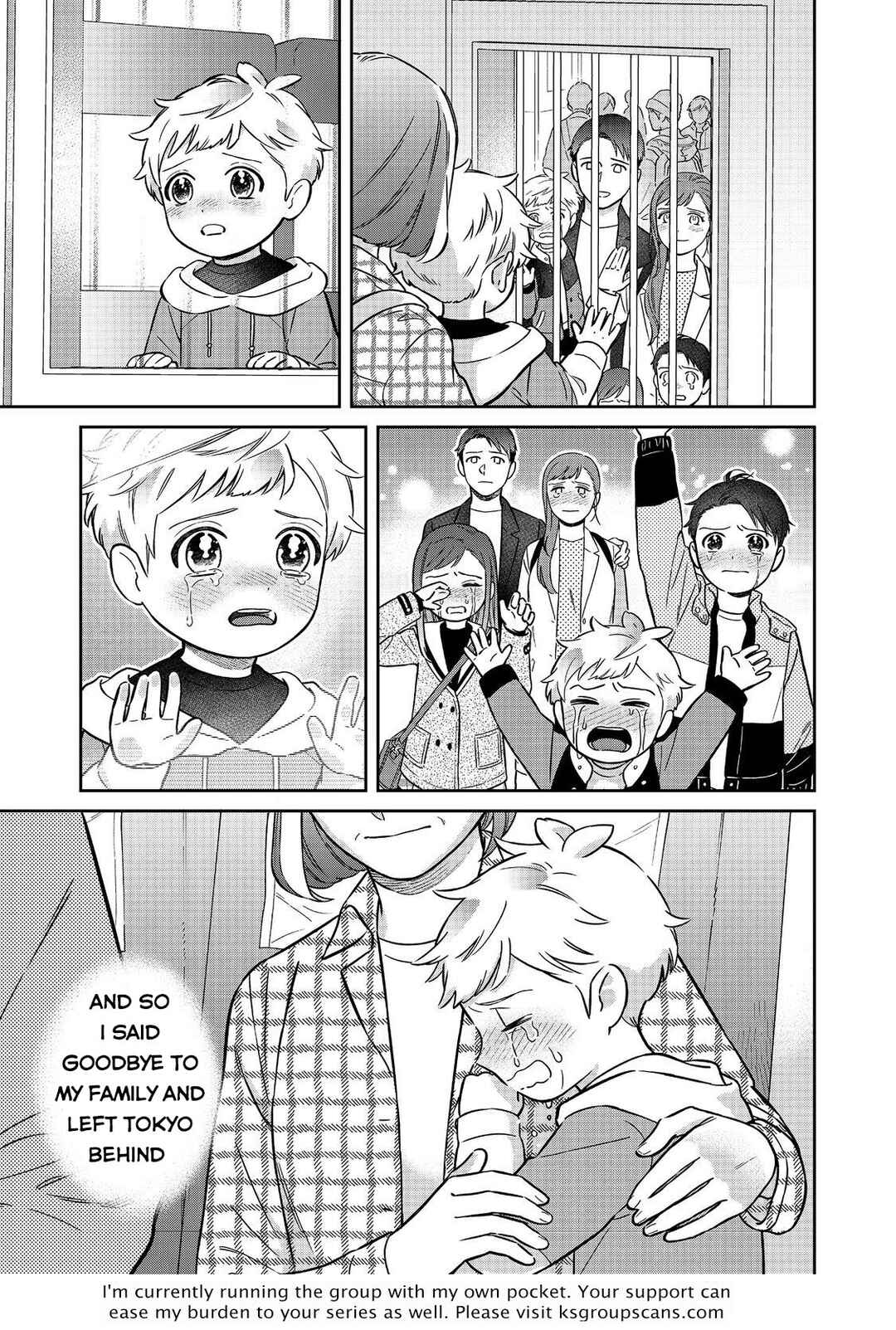 Page 26 Chapter 3 Boku wa Imasugu Zense no Kioku o Sutetai.: Akogare no Inaka wa Jingai Makyou deshita @COMIC