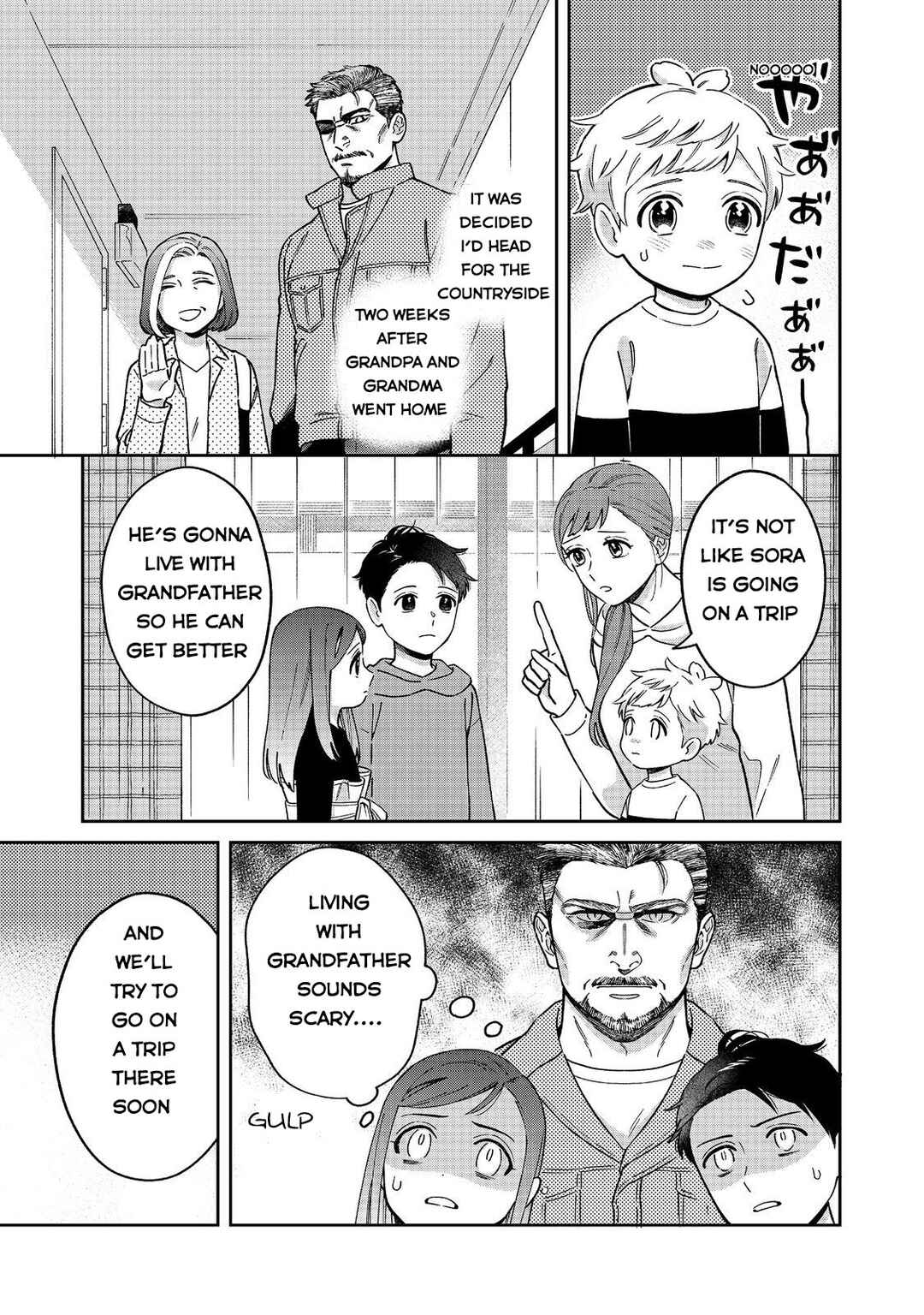 Page 4 Chapter 3 Boku wa Imasugu Zense no Kioku o Sutetai.: Akogare no Inaka wa Jingai Makyou deshita @COMIC