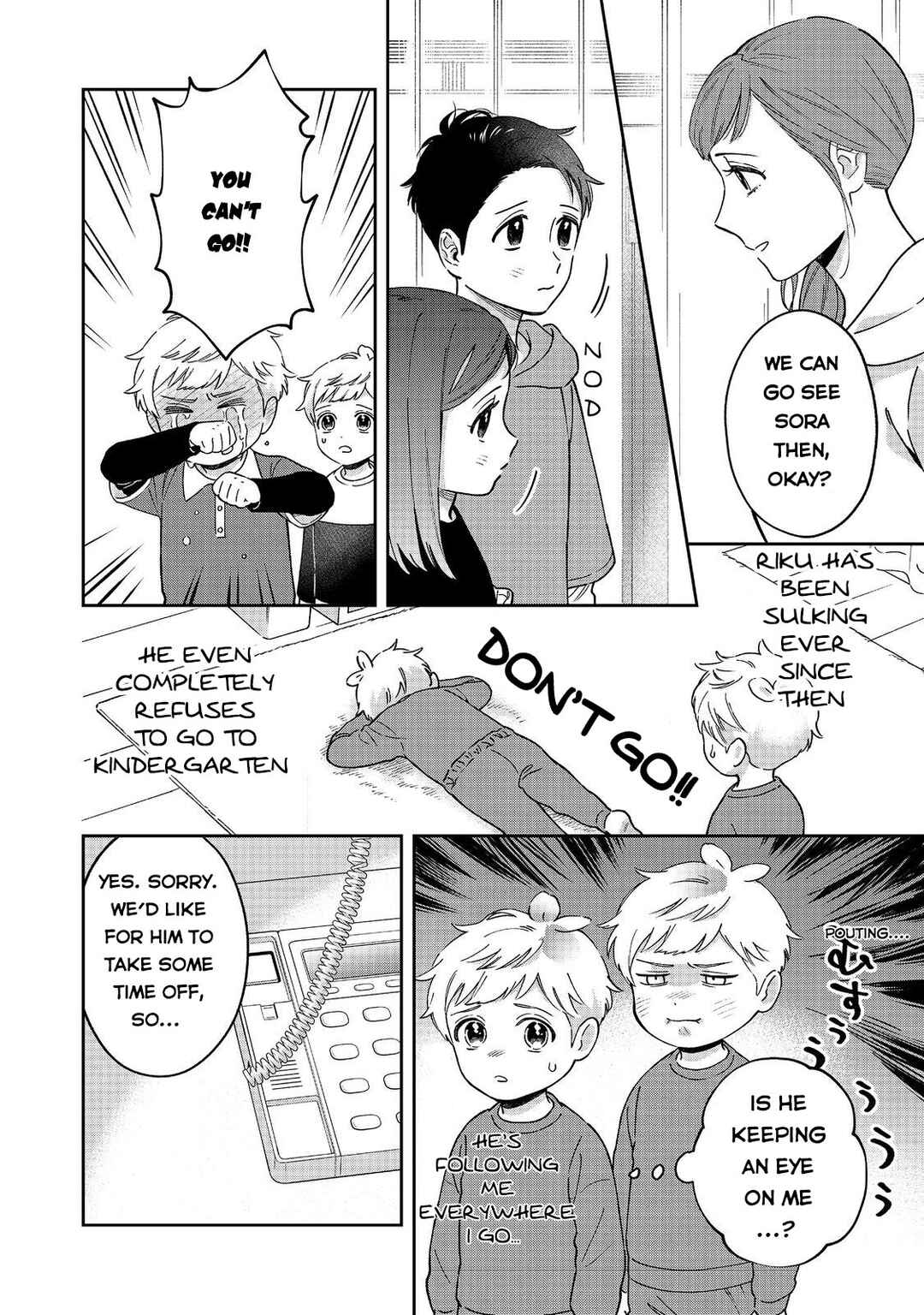 Page 5 Chapter 3 Boku wa Imasugu Zense no Kioku o Sutetai.: Akogare no Inaka wa Jingai Makyou deshita @COMIC