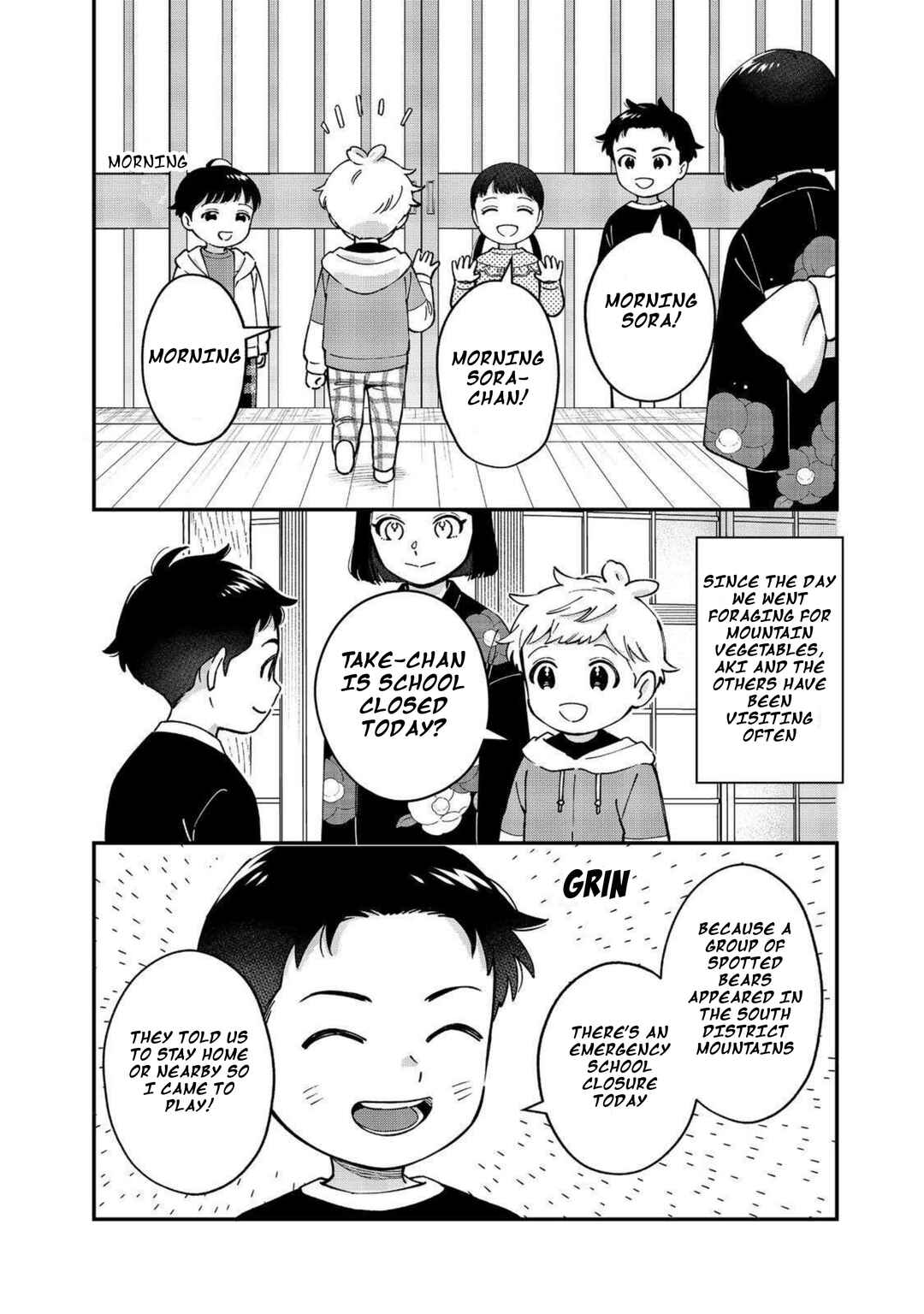 Page 2 Chapter 10 Boku wa Imasugu Zense no Kioku o Sutetai.: Akogare no Inaka wa Jingai Makyou deshita @COMIC