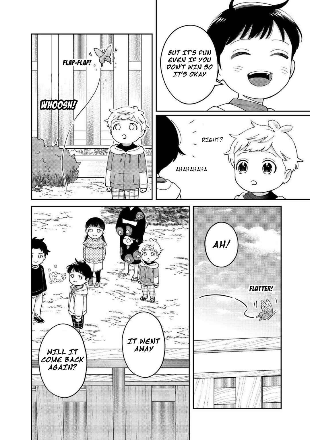 Page 24 Chapter 10 Boku wa Imasugu Zense no Kioku o Sutetai.: Akogare no Inaka wa Jingai Makyou deshita @COMIC