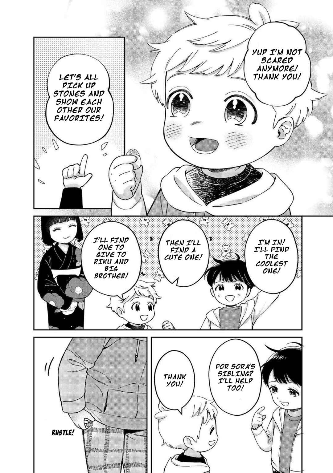 Page 26 Chapter 10 Boku wa Imasugu Zense no Kioku o Sutetai.: Akogare no Inaka wa Jingai Makyou deshita @COMIC