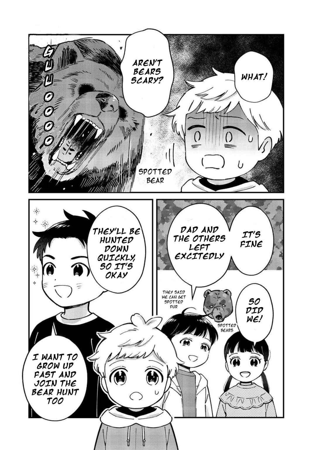 Page 3 Chapter 10 Boku wa Imasugu Zense no Kioku o Sutetai.: Akogare no Inaka wa Jingai Makyou deshita @COMIC
