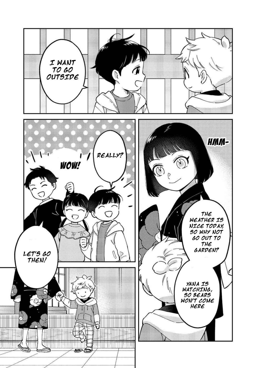 Page 5 Chapter 10 Boku wa Imasugu Zense no Kioku o Sutetai.: Akogare no Inaka wa Jingai Makyou deshita @COMIC