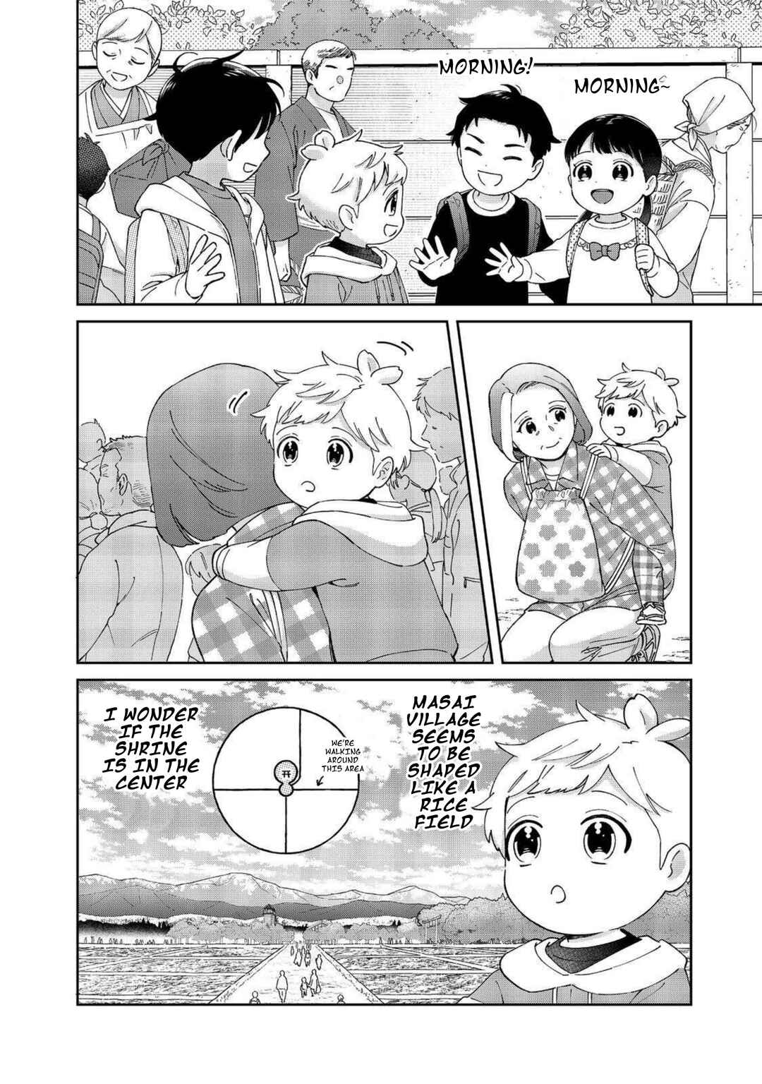 Page 12 Chapter 11 Boku wa Imasugu Zense no Kioku o Sutetai.: Akogare no Inaka wa Jingai Makyou deshita @COMIC
