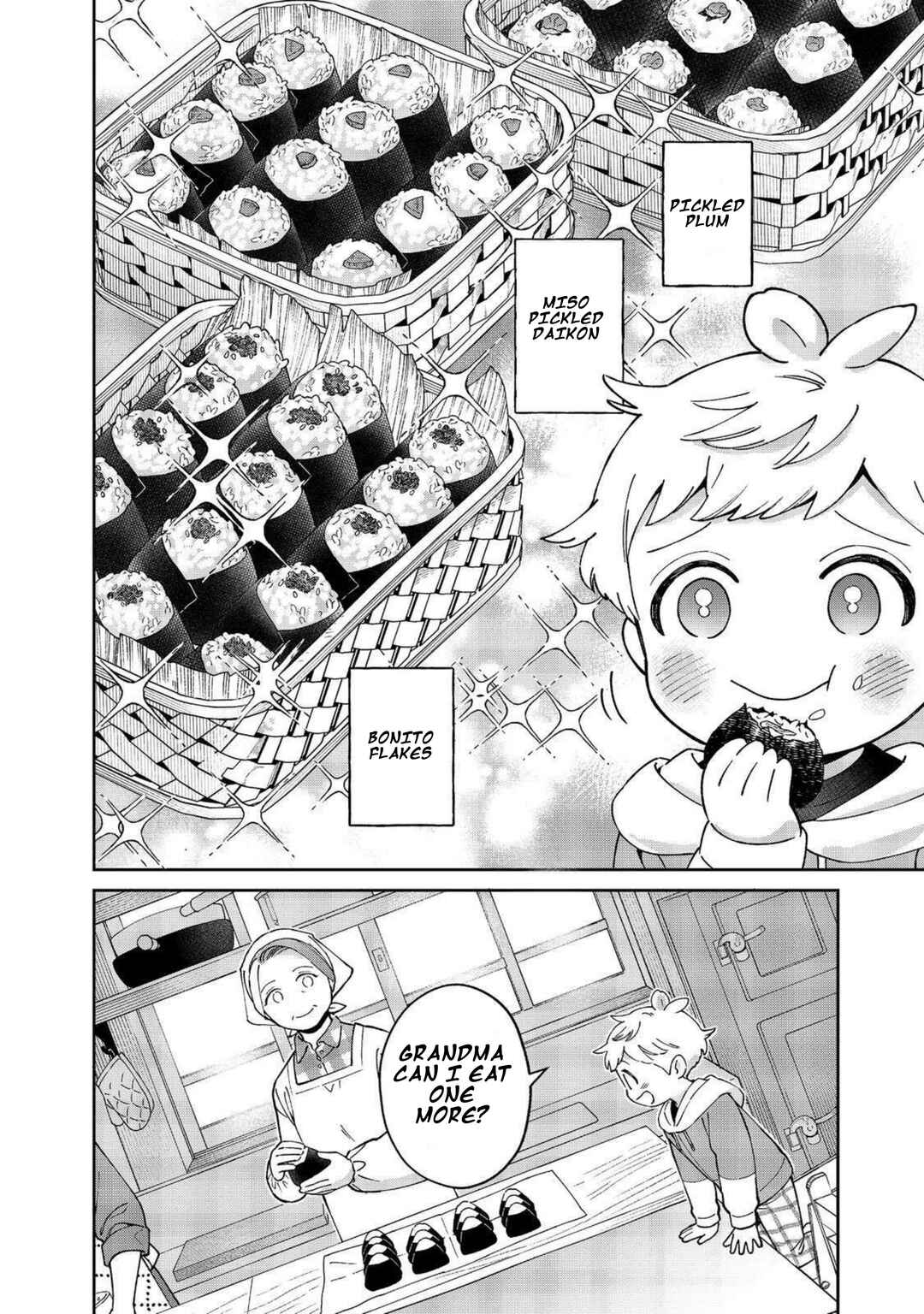 Page 2 Chapter 11 Boku wa Imasugu Zense no Kioku o Sutetai.: Akogare no Inaka wa Jingai Makyou deshita @COMIC