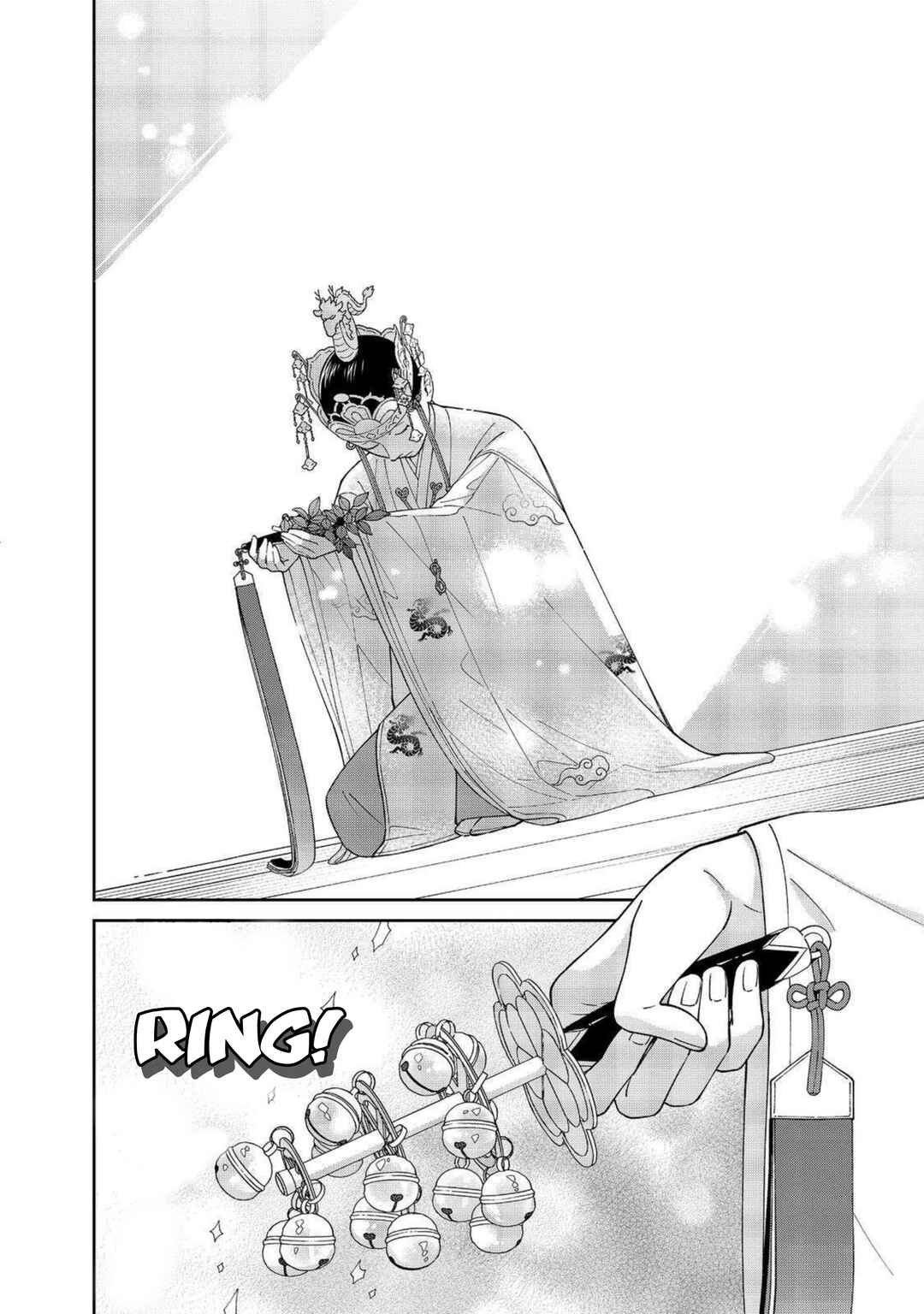 Page 20 Chapter 11 Boku wa Imasugu Zense no Kioku o Sutetai.: Akogare no Inaka wa Jingai Makyou deshita @COMIC
