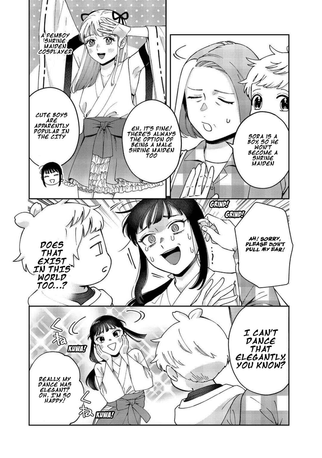 Page 29 Chapter 11 Boku wa Imasugu Zense no Kioku o Sutetai.: Akogare no Inaka wa Jingai Makyou deshita @COMIC