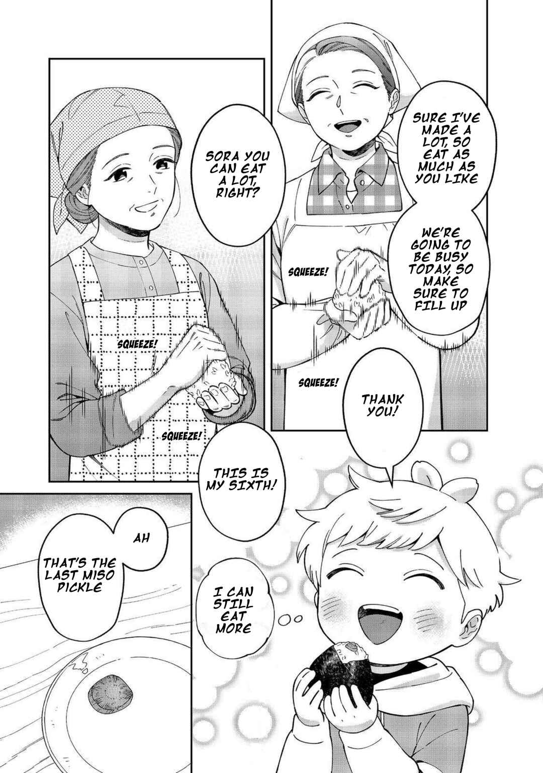 Page 3 Chapter 11 Boku wa Imasugu Zense no Kioku o Sutetai.: Akogare no Inaka wa Jingai Makyou deshita @COMIC