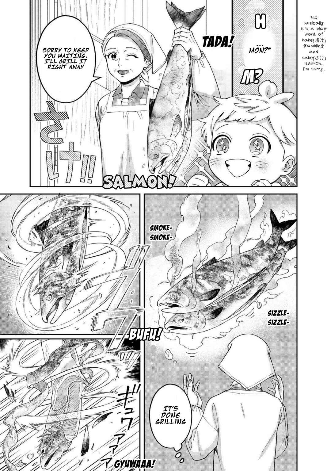 Page 7 Chapter 11 Boku wa Imasugu Zense no Kioku o Sutetai.: Akogare no Inaka wa Jingai Makyou deshita @COMIC