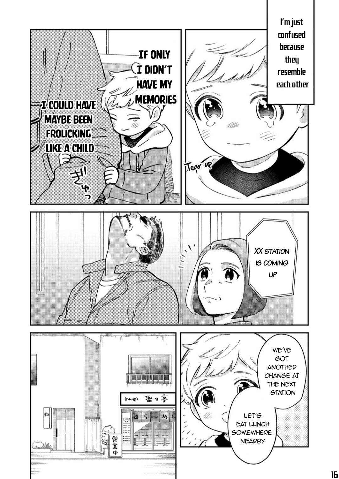 Page 17 Chapter 4 Boku wa Imasugu Zense no Kioku o Sutetai.: Akogare no Inaka wa Jingai Makyou deshita @COMIC