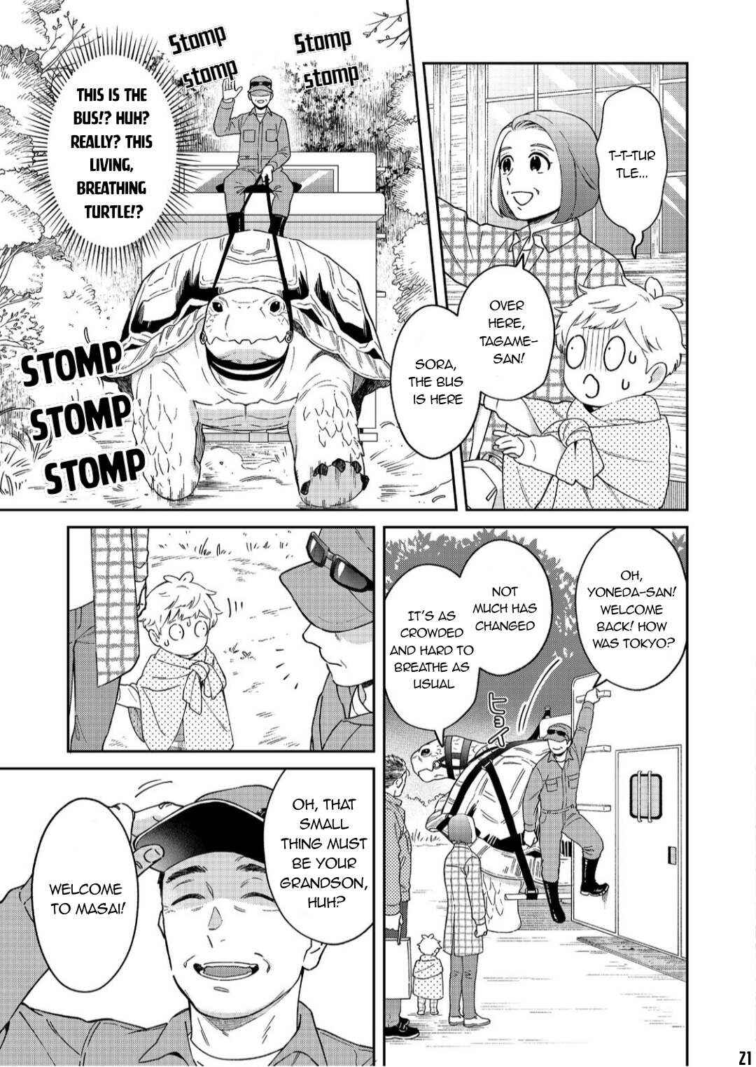 Page 22 Chapter 4 Boku wa Imasugu Zense no Kioku o Sutetai.: Akogare no Inaka wa Jingai Makyou deshita @COMIC