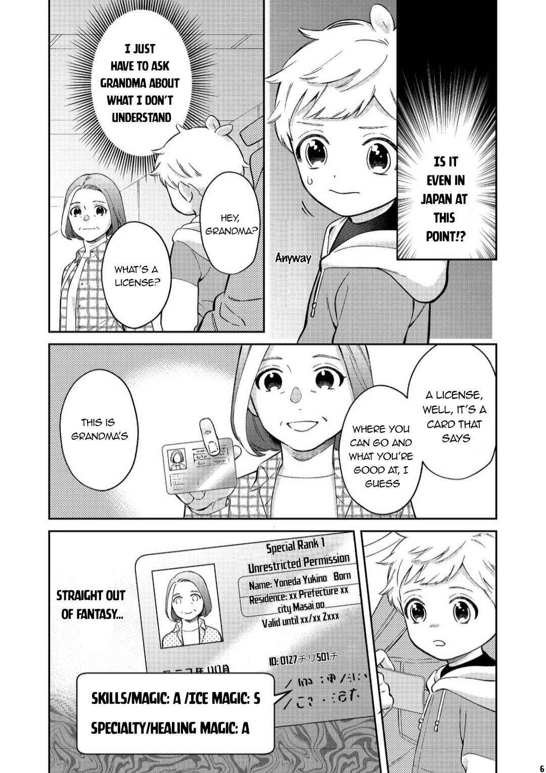 Page 7 Chapter 4 Boku wa Imasugu Zense no Kioku o Sutetai.: Akogare no Inaka wa Jingai Makyou deshita @COMIC