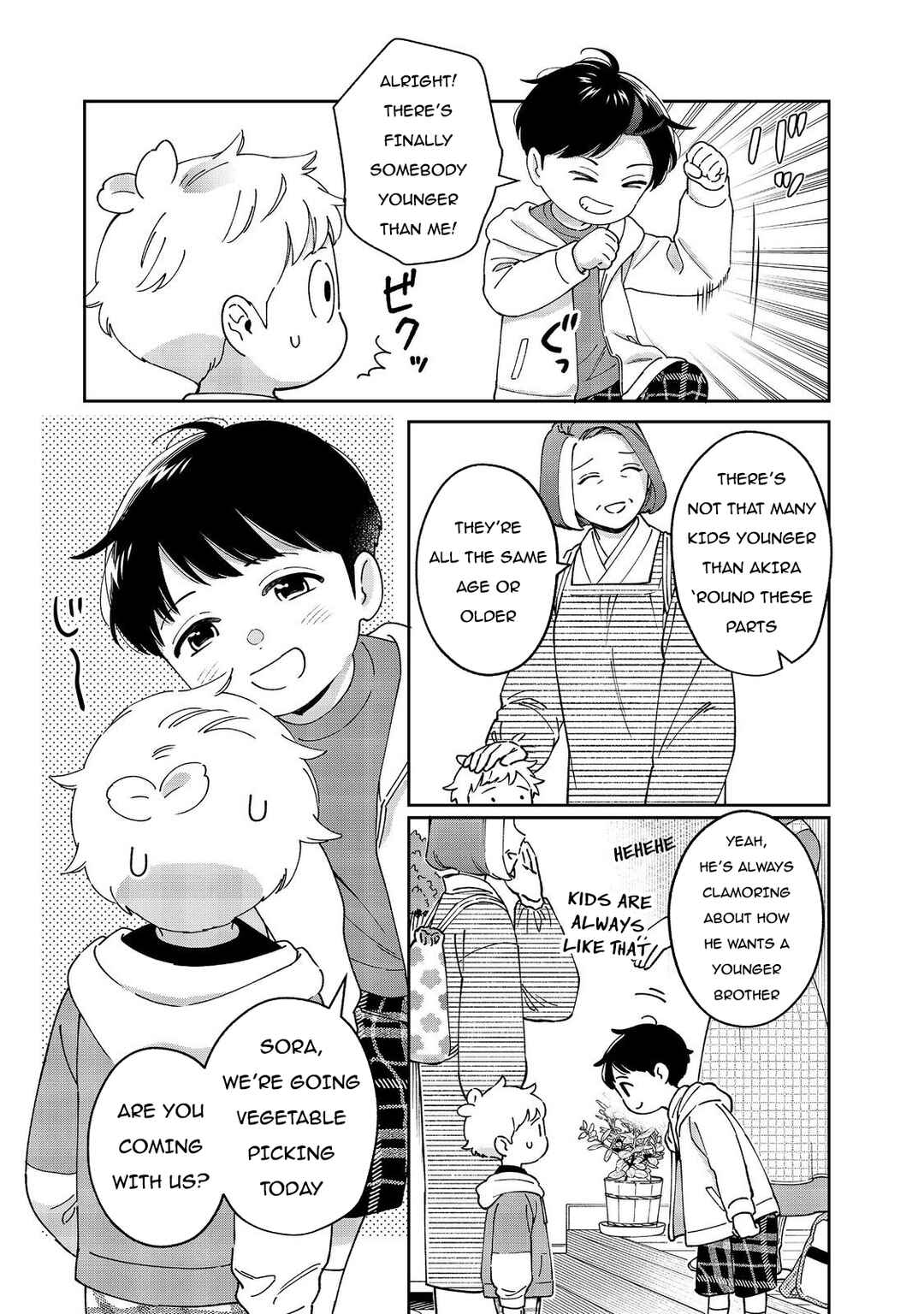 Page 14 Chapter 8 Boku wa Imasugu Zense no Kioku o Sutetai.: Akogare no Inaka wa Jingai Makyou deshita @COMIC