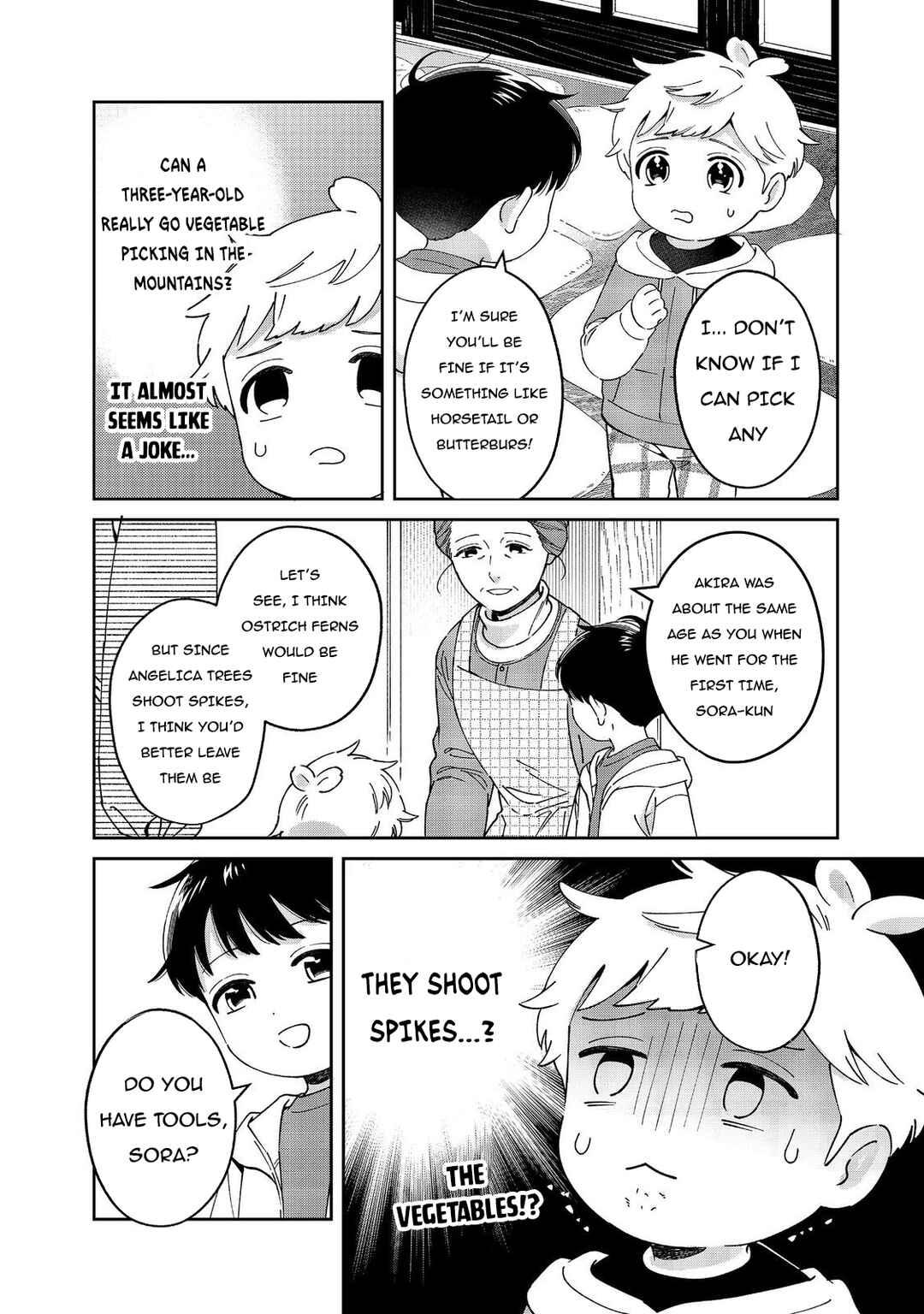 Page 15 Chapter 8 Boku wa Imasugu Zense no Kioku o Sutetai.: Akogare no Inaka wa Jingai Makyou deshita @COMIC