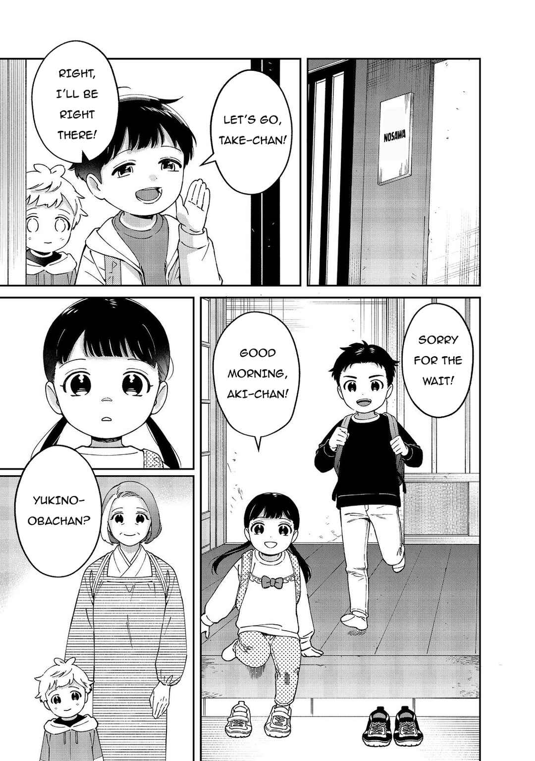 Page 18 Chapter 8 Boku wa Imasugu Zense no Kioku o Sutetai.: Akogare no Inaka wa Jingai Makyou deshita @COMIC