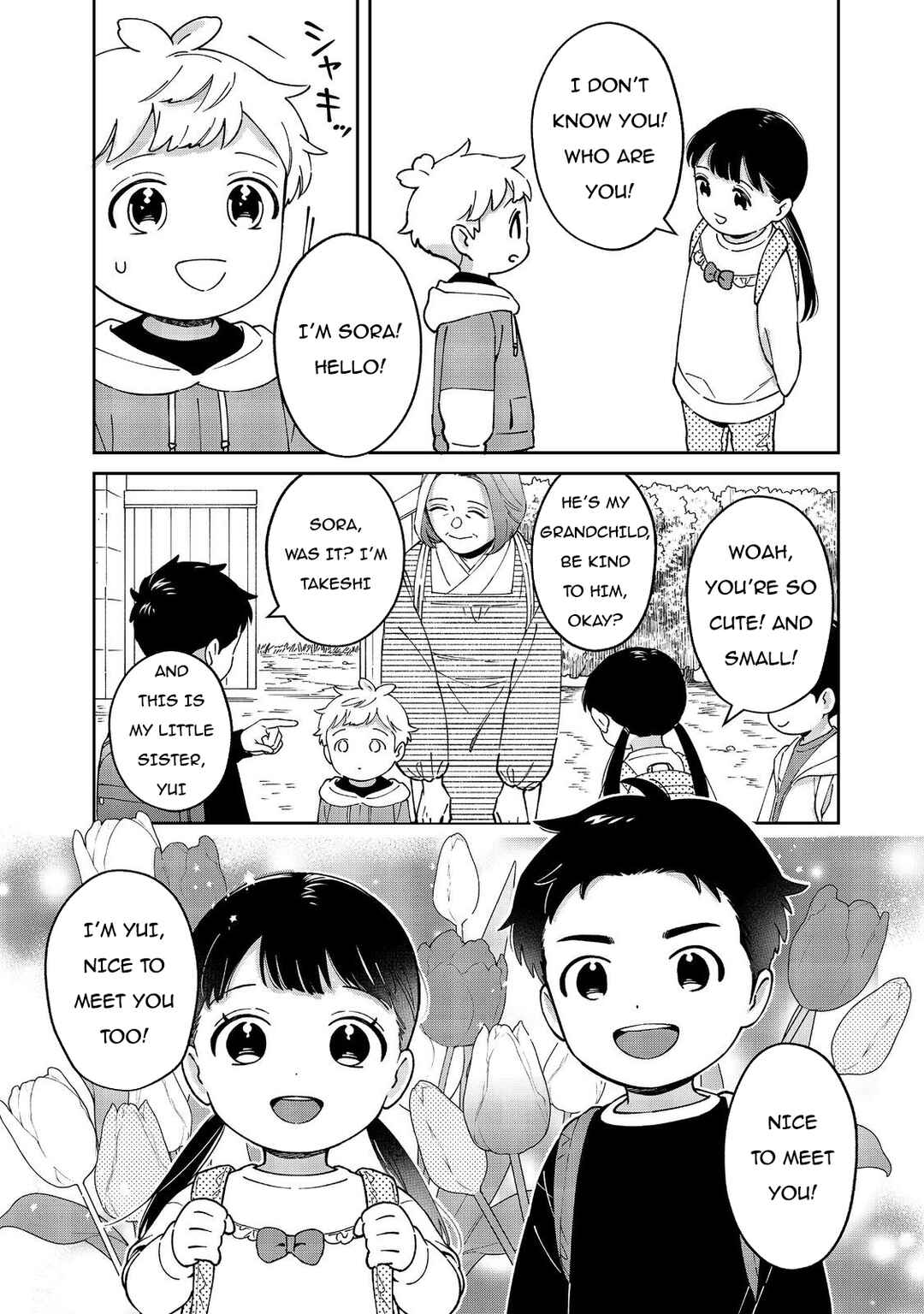 Page 19 Chapter 8 Boku wa Imasugu Zense no Kioku o Sutetai.: Akogare no Inaka wa Jingai Makyou deshita @COMIC