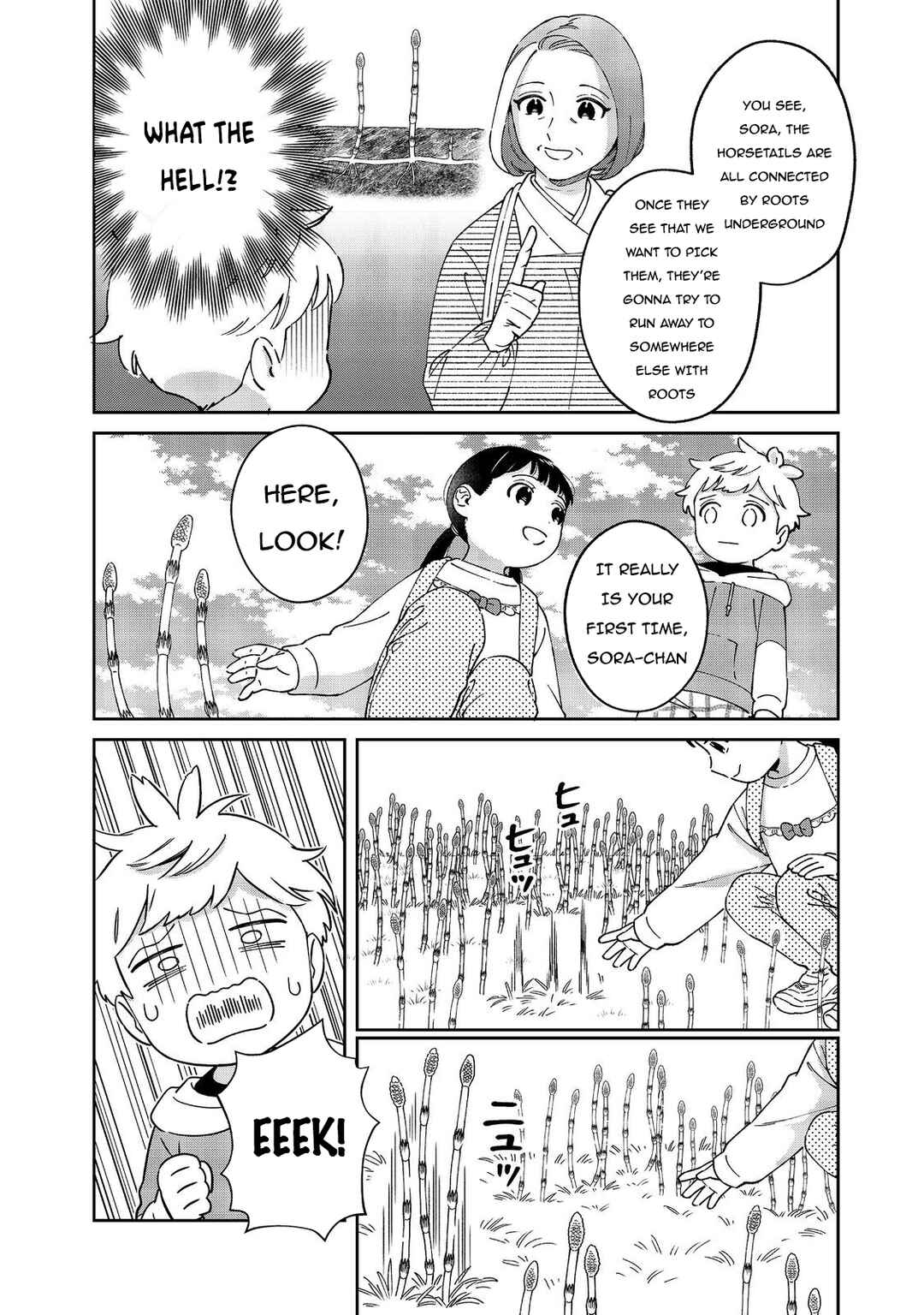 Page 23 Chapter 8 Boku wa Imasugu Zense no Kioku o Sutetai.: Akogare no Inaka wa Jingai Makyou deshita @COMIC