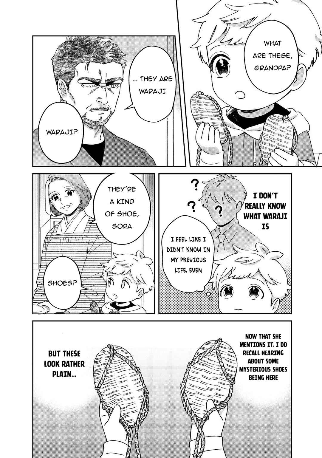 Page 3 Chapter 8 Boku wa Imasugu Zense no Kioku o Sutetai.: Akogare no Inaka wa Jingai Makyou deshita @COMIC